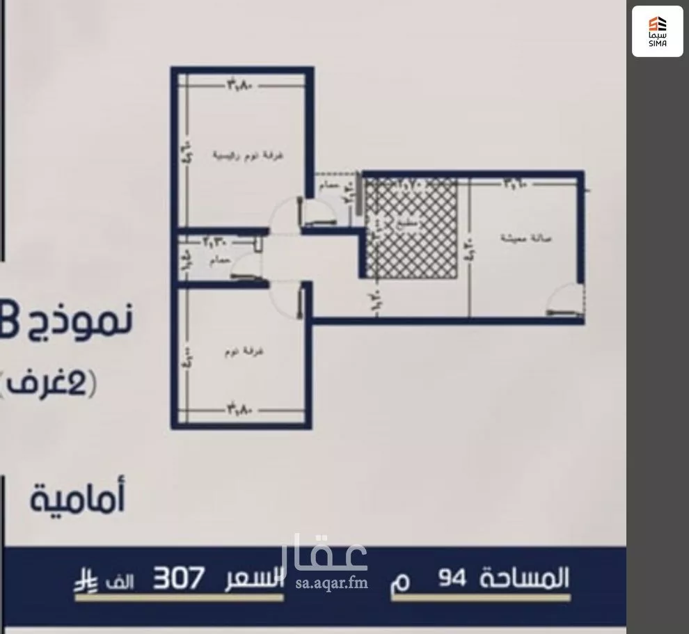 شقة 2 غرف في المروة 6