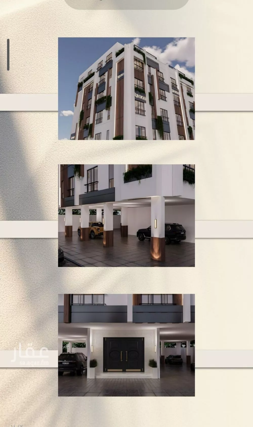 4 bedroom apartment in Al Faisaliyyah 5