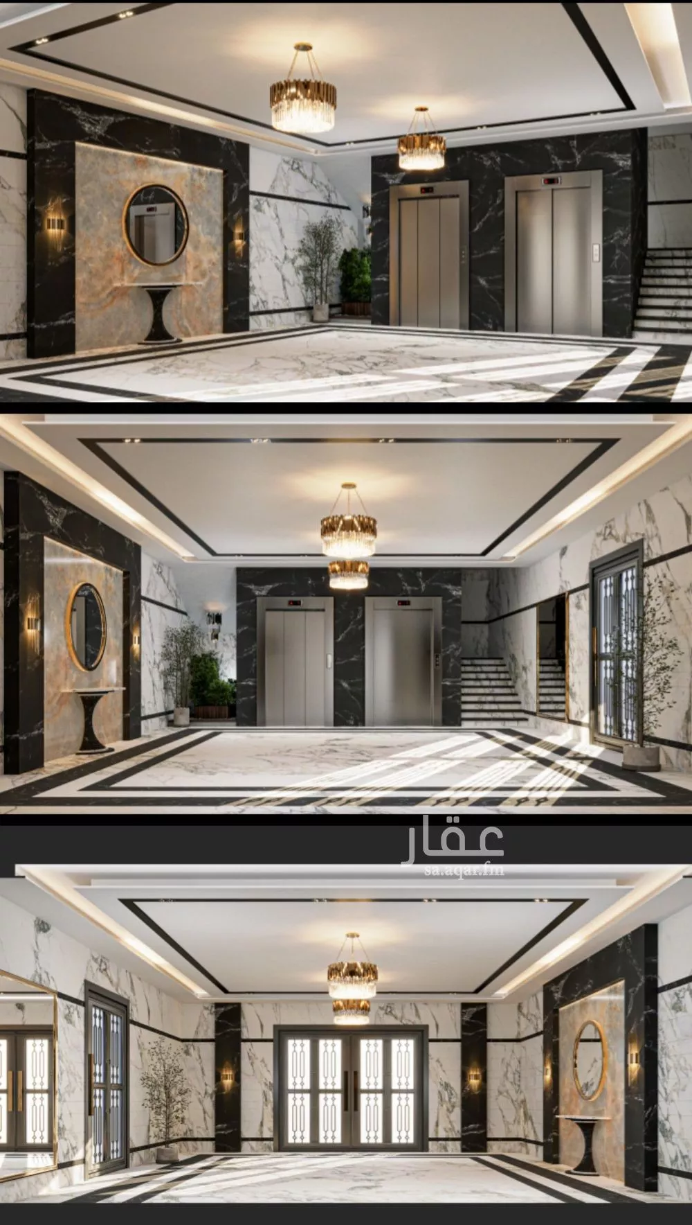 5 bedroom apartment in Al Rawdah 7