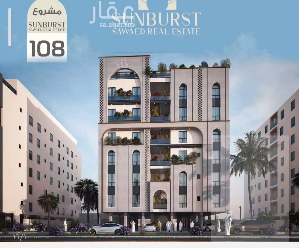 3 bedroom apartment in Al Ruwais, Jeddah 5