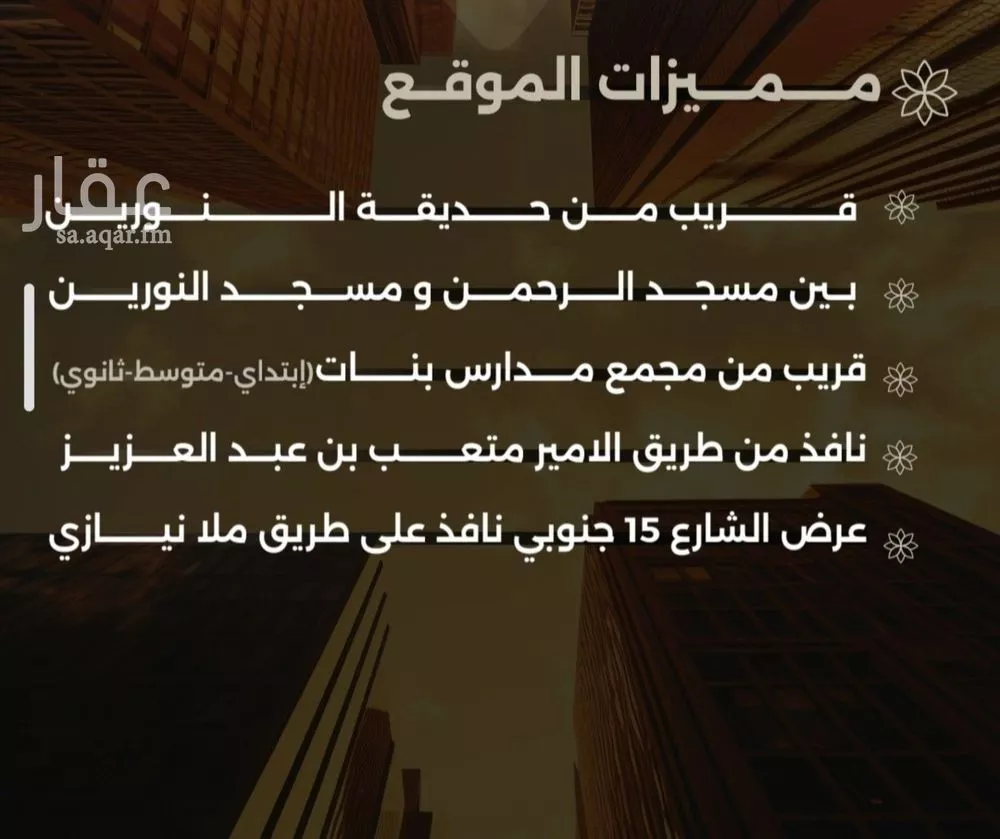 3 bedroom apartment in Al Safa 2