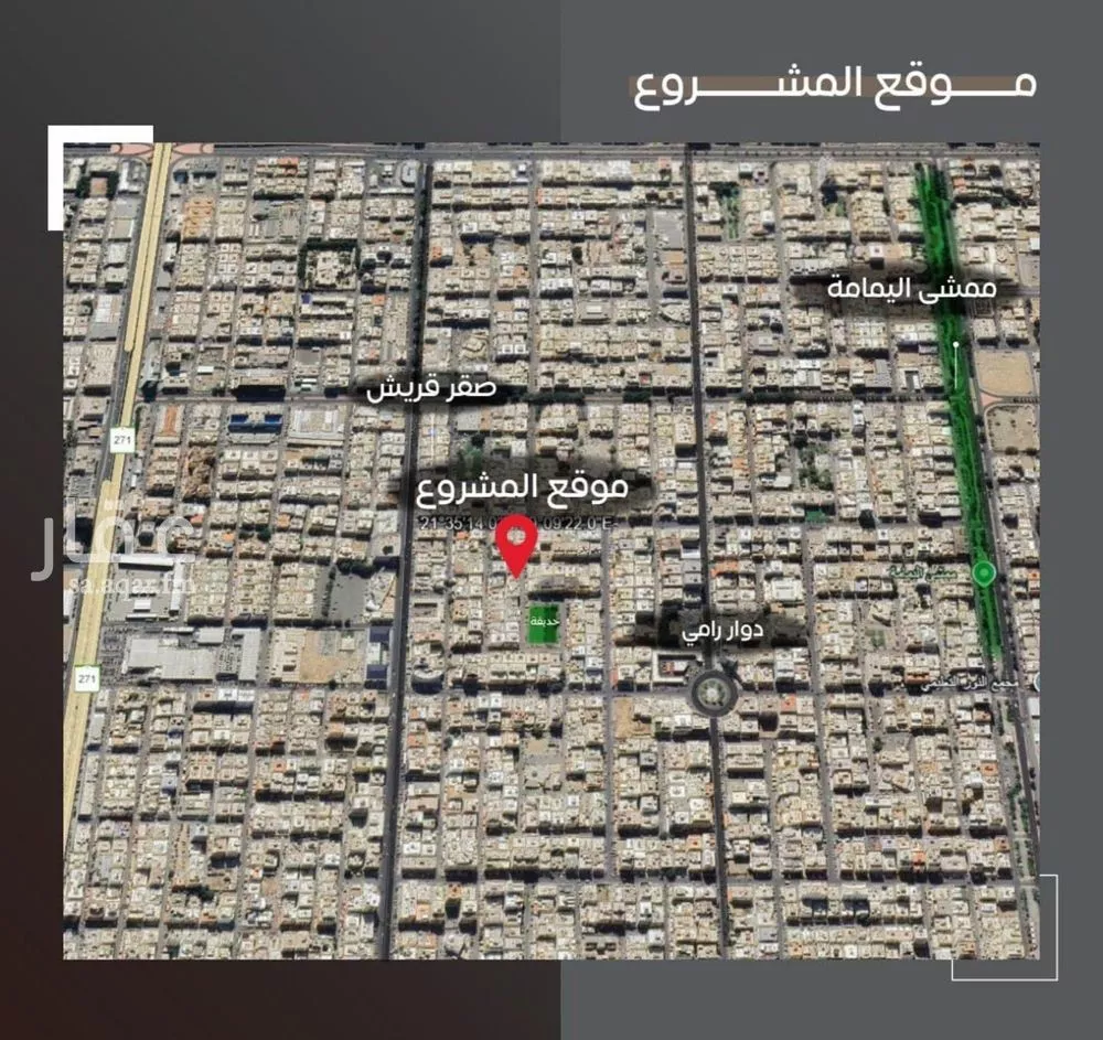 2 bedroom apartment in Al Salamah 5