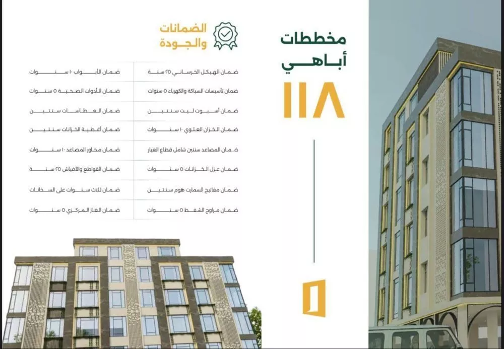 3 bedroom apartment in Al Safa 4