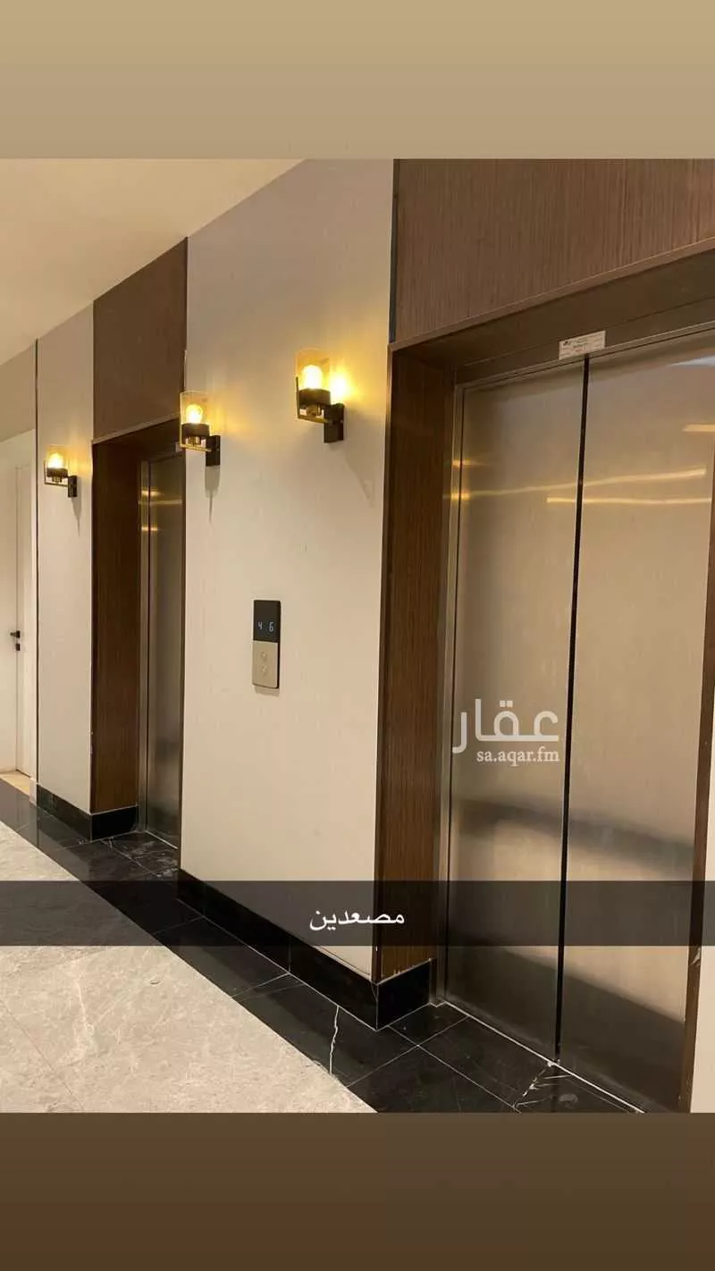 شقة 3 غرف في المنار، الخبر 4