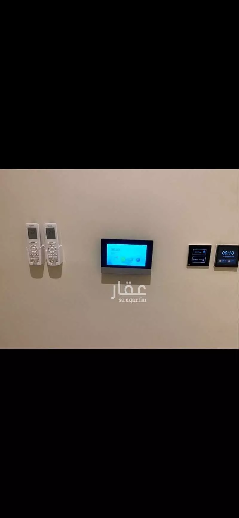 3 bedroom apartment in As Sadafah 13
