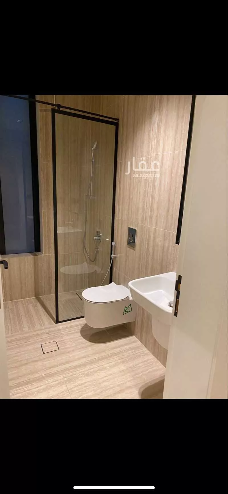 3 bedroom apartment in As Sadafah 8
