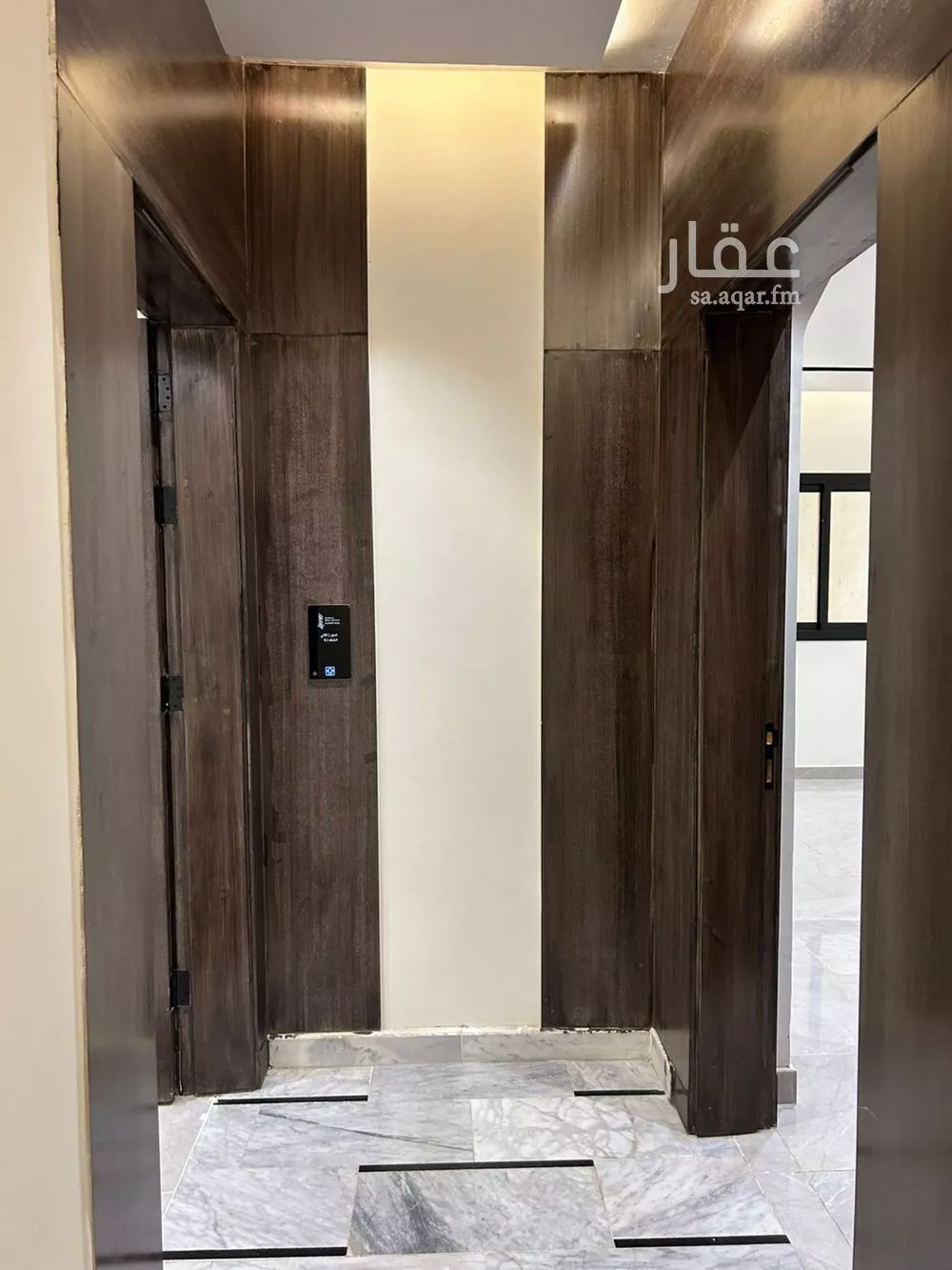 4 bedroom apartment in Ar Rayan 2
