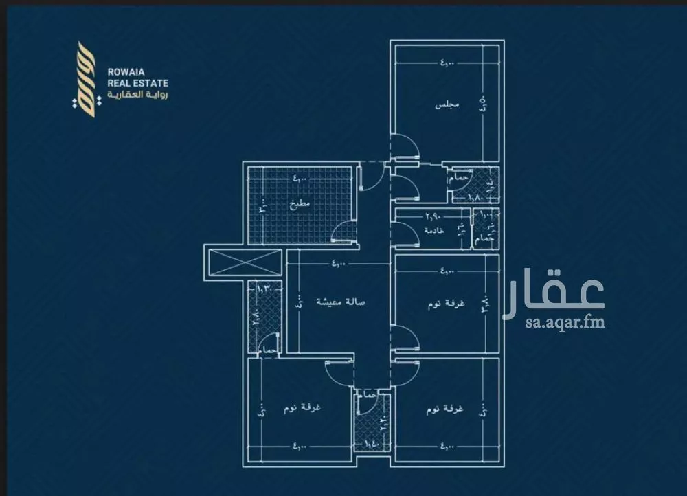 شقة 4 غرف في الريان 7