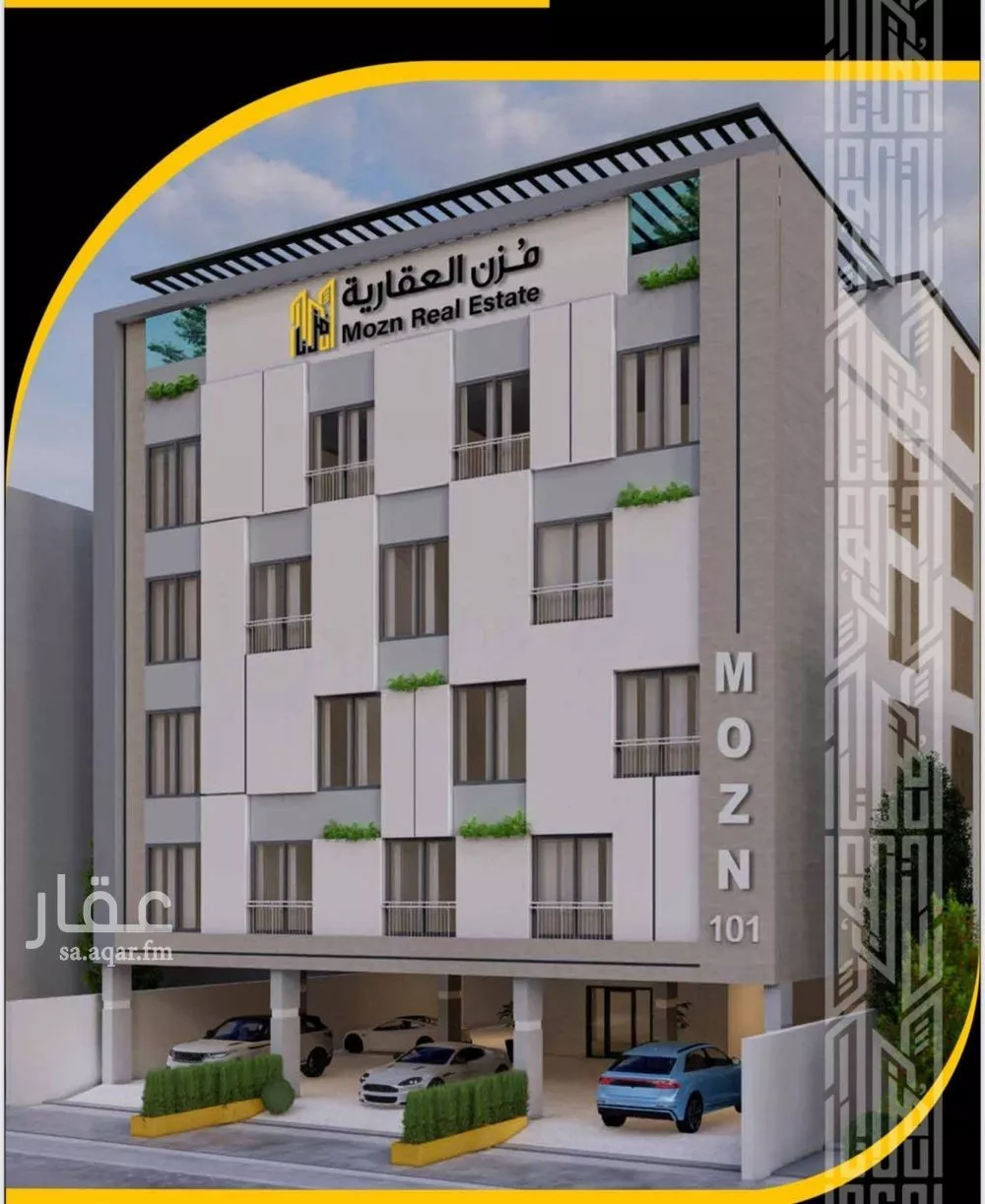 3 bedroom apartment in Al Salamah 3