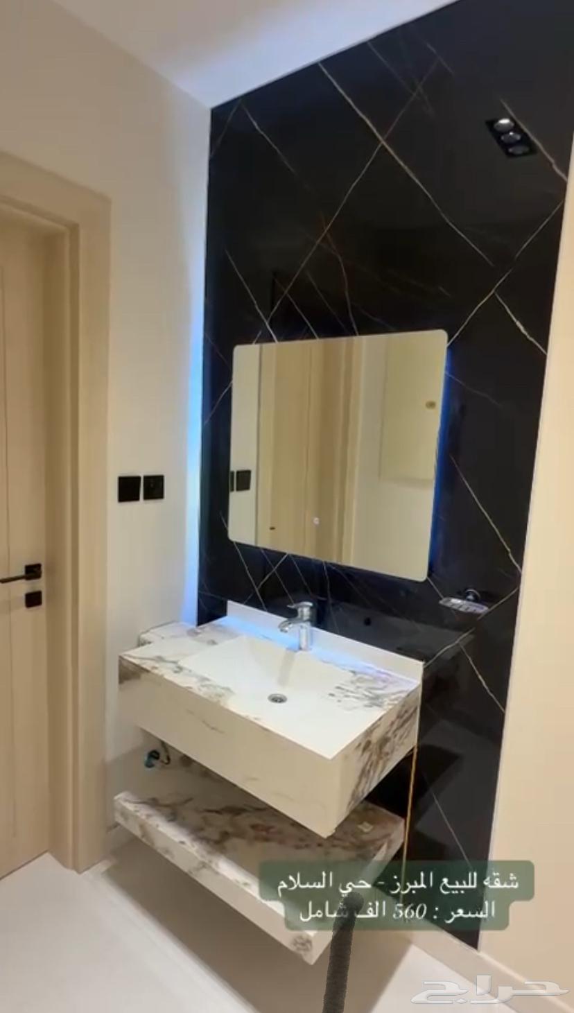 apartment in Al Hizam Al Thahabi, Eastern Province 2