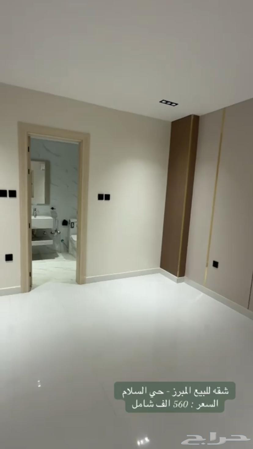 apartment in Al Hizam Al Thahabi, Eastern Province 3