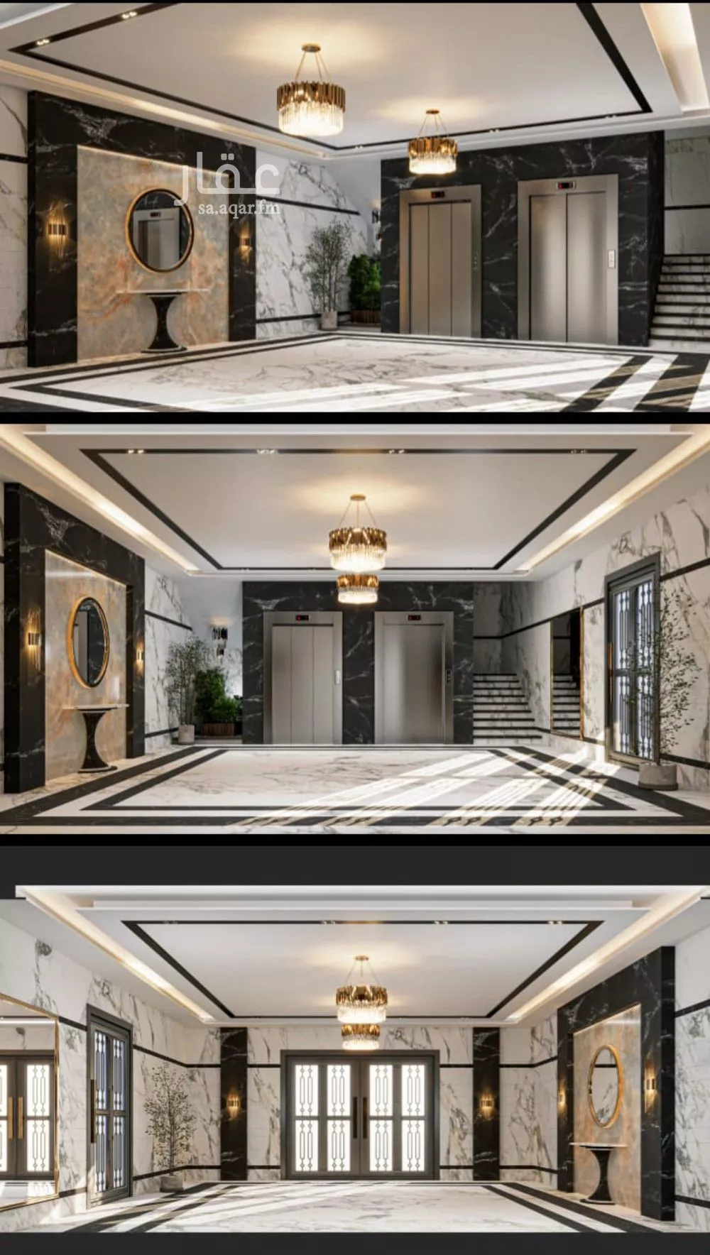 3 bedroom apartment in Al Rawdah 8