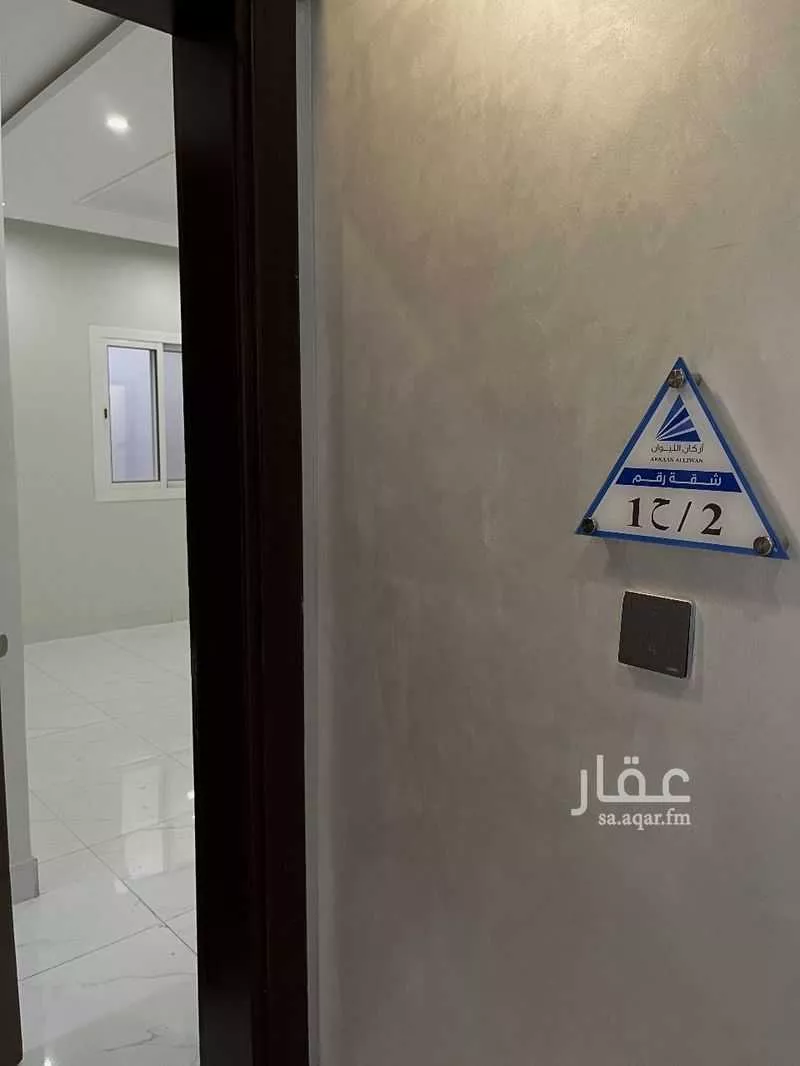 5 bedroom apartment in Al Marwa 8