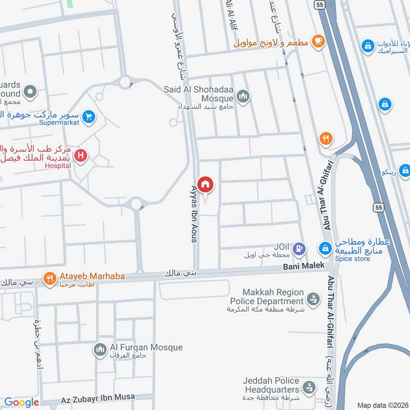 1 bedroom apartment in Bani Malik, Jeddah 8