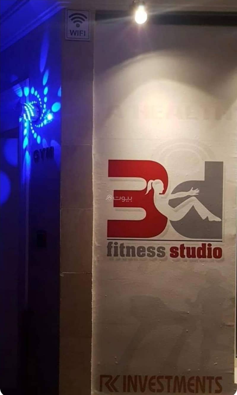 1 bedroom apartment in Al Rawdah, Jeddah 9