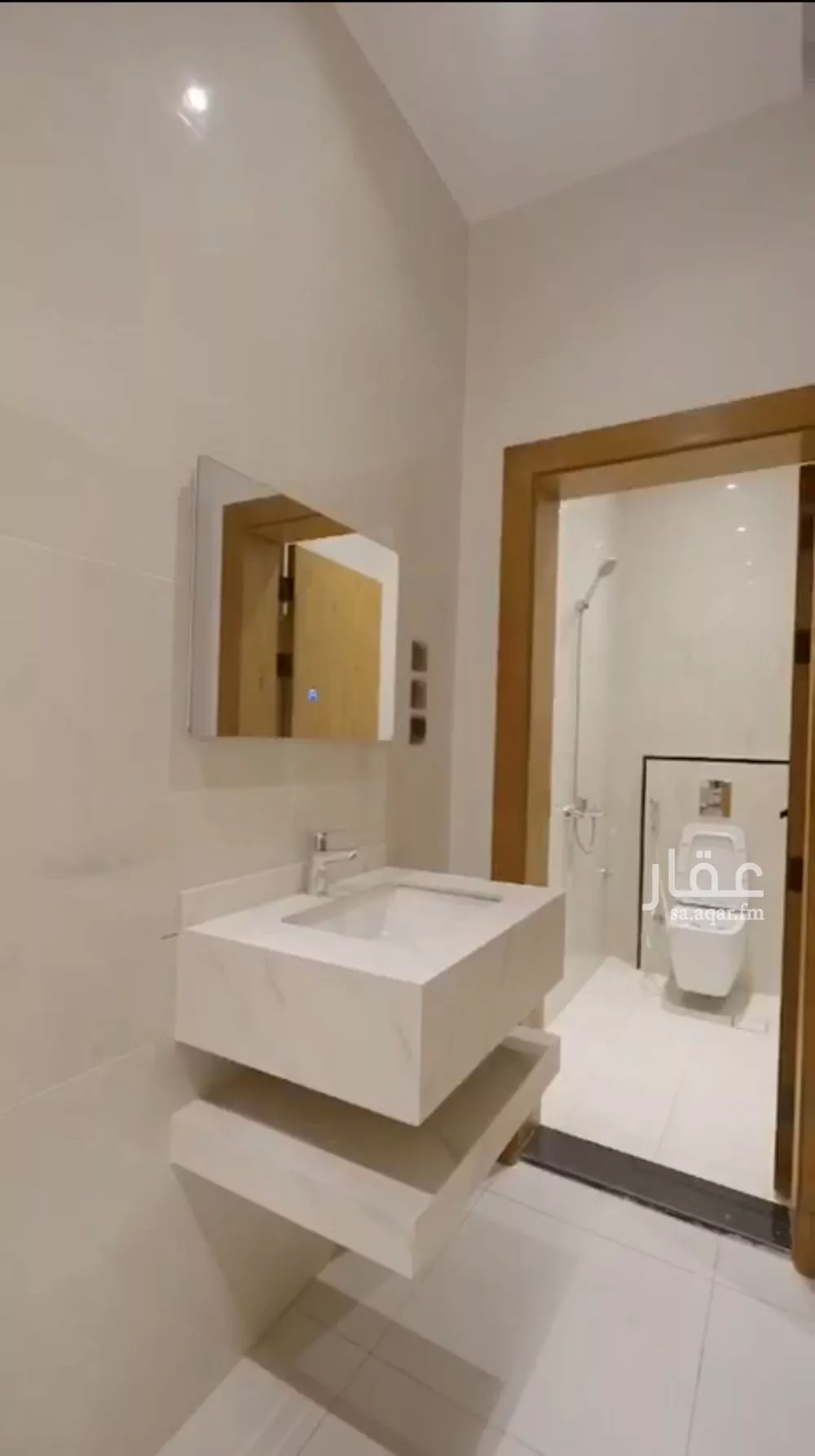 4 bedroom apartment in Al Fayha 4