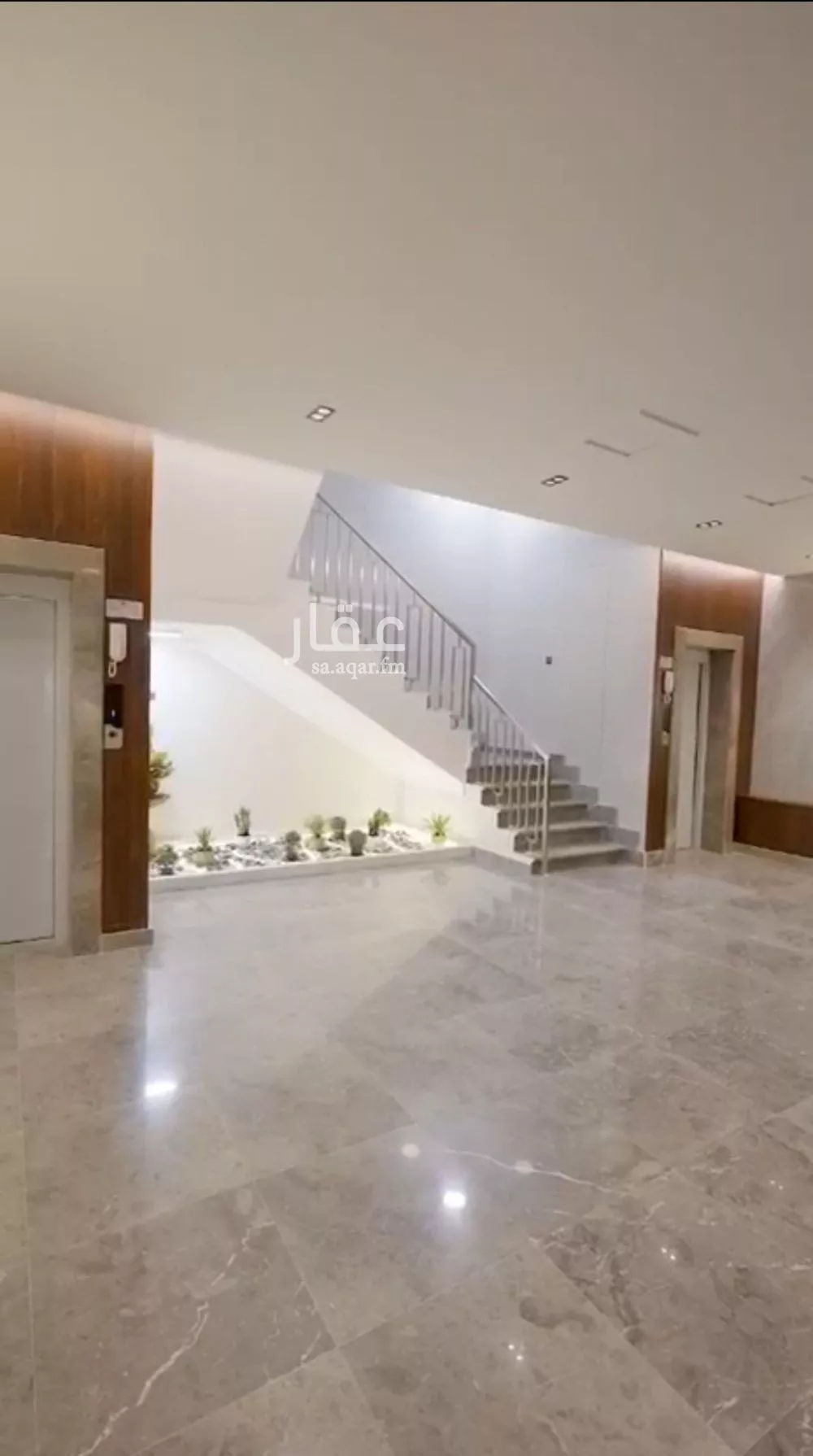 4 bedroom apartment in Al Fayha 7