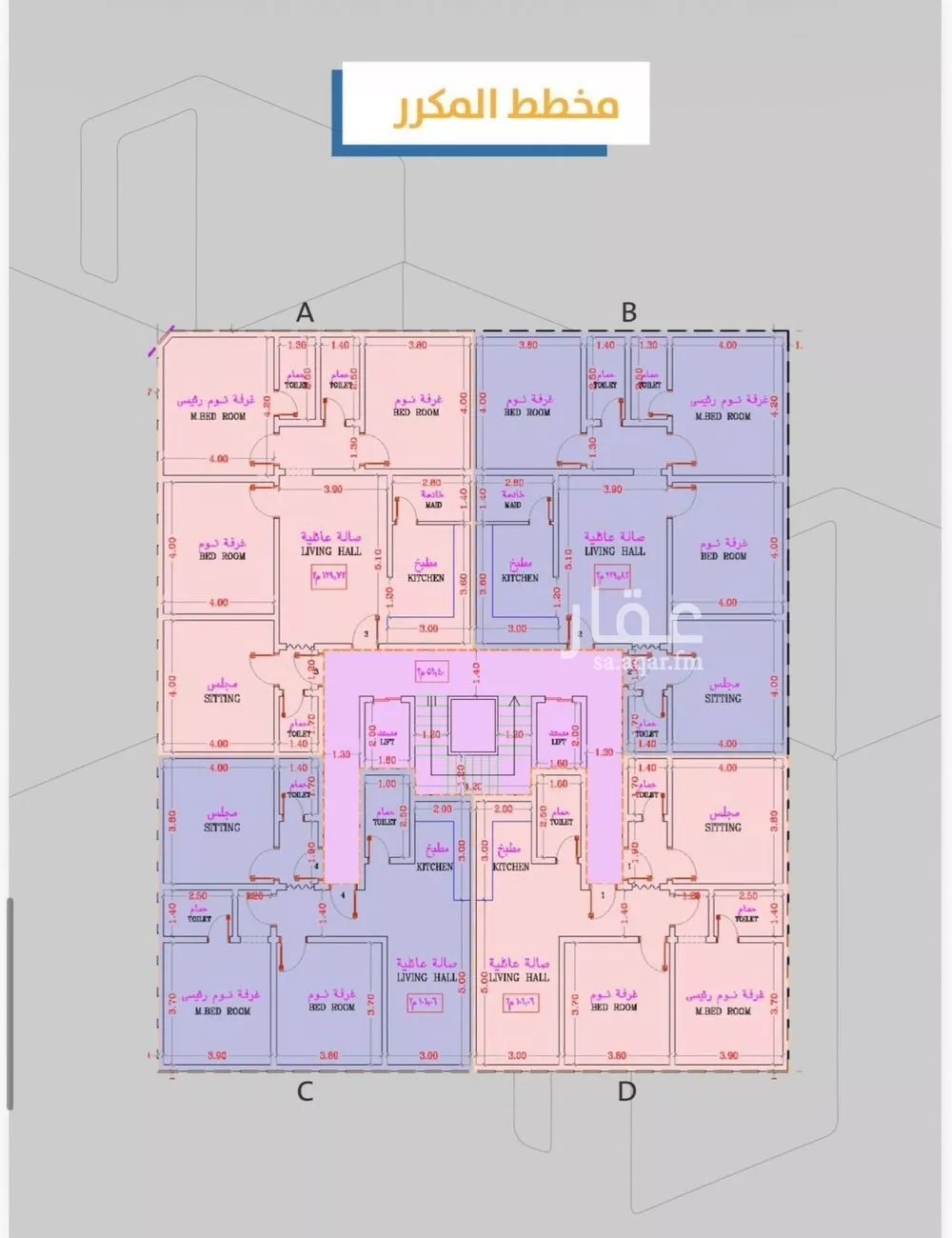 4 bedroom apartment in Al Safa 6