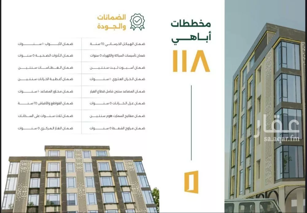3 bedroom apartment in Al Safa 5