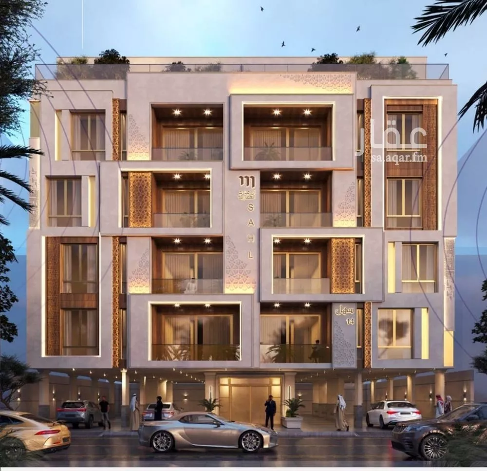 3 bedroom apartment in Al Zahra 2