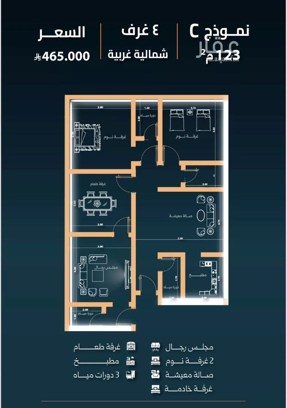 3 bedroom apartment in Al Nuzhah 4