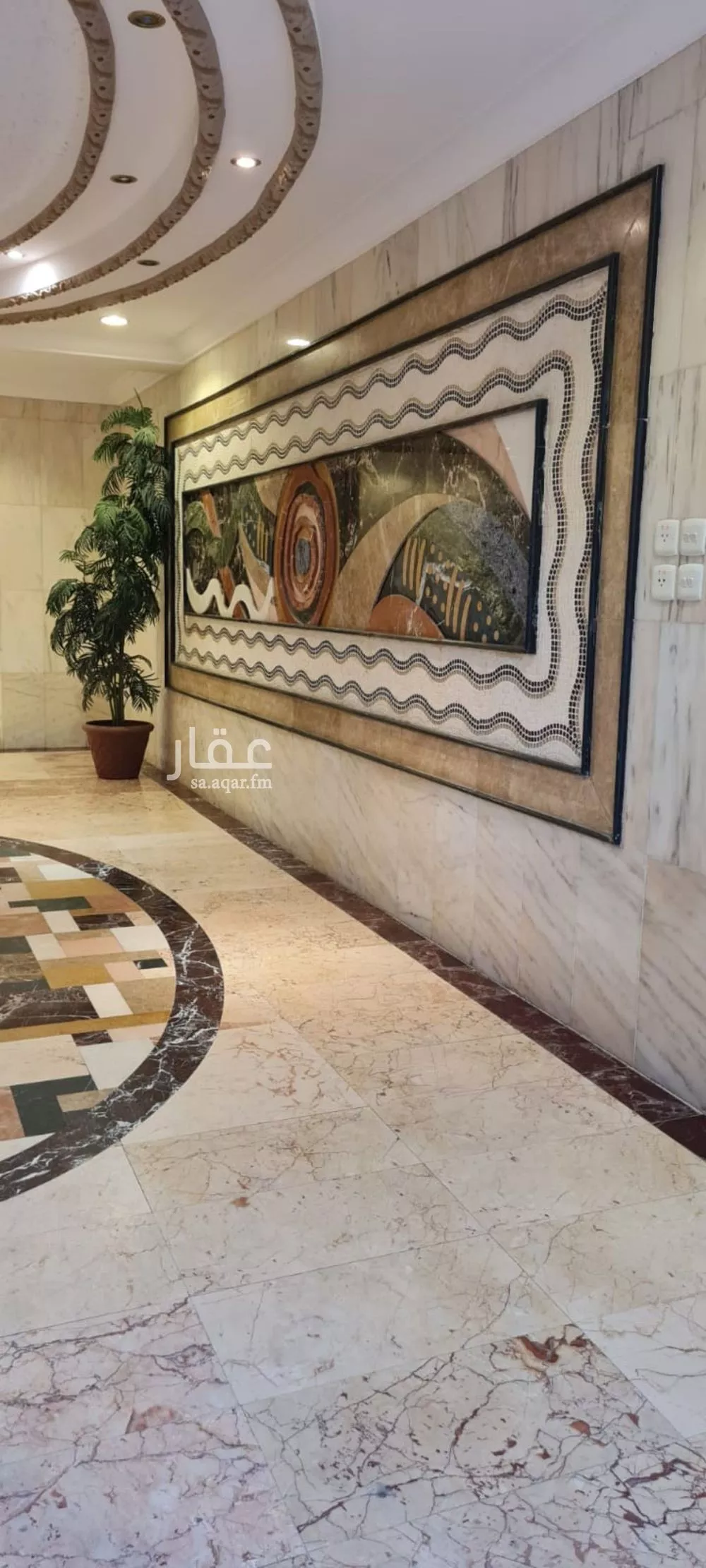 4 bedroom apartment in Al Salamah 6