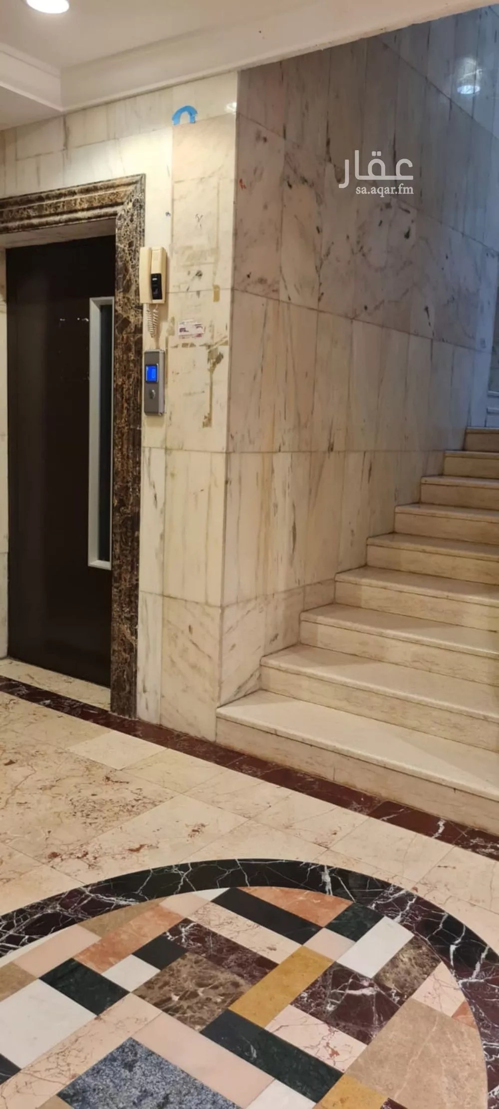 4 bedroom apartment in Al Salamah 8