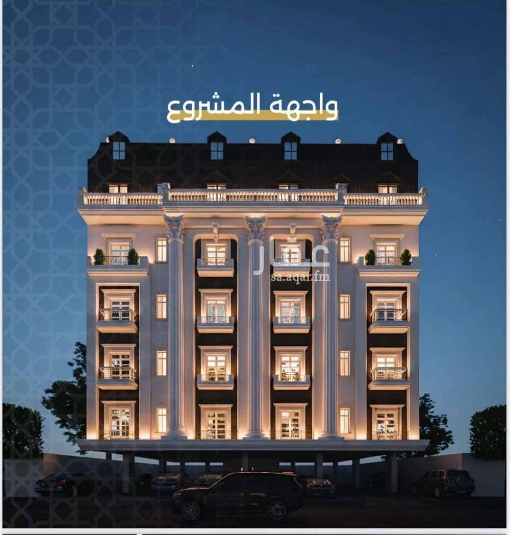 2 bedroom apartment in Mishrifah 6