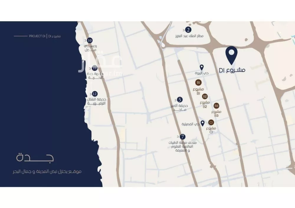 3 bedroom apartment in Al Marwa 6