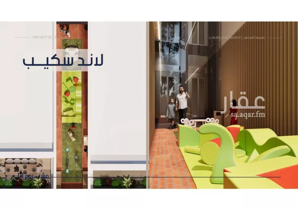 3 bedroom apartment in Al Marwa 9