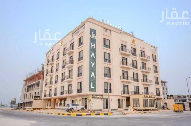 شقة في الفنار