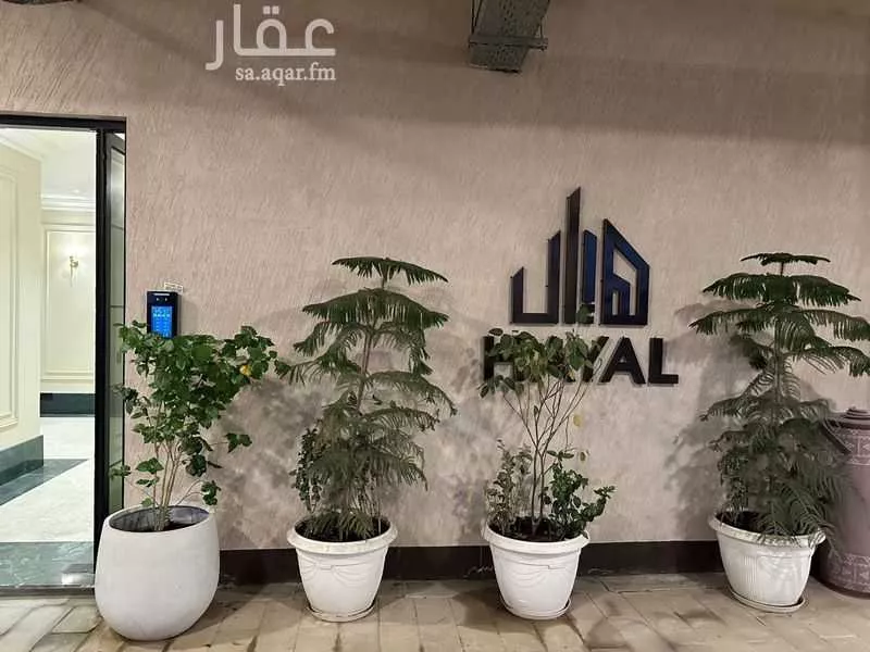 3 bedroom apartment in Al Fanar, Eastern Province 9
