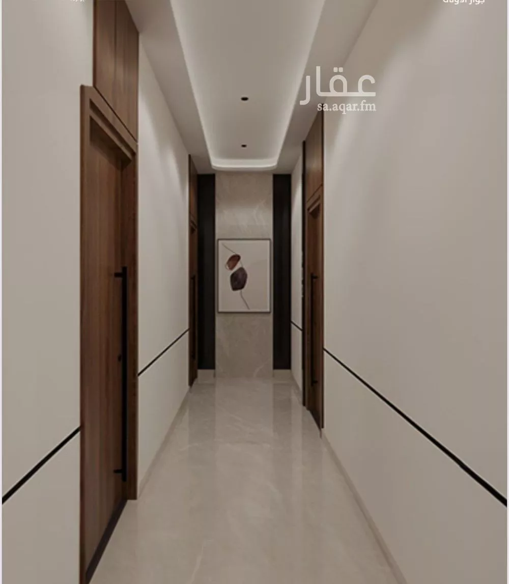 4 bedroom apartment in Al Naeem 2