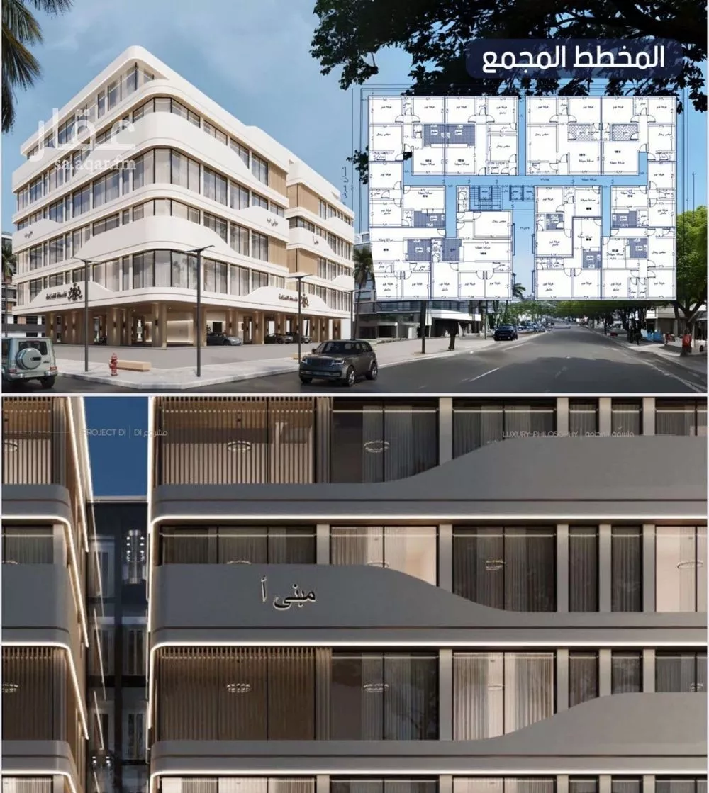 5 bedroom apartment in Al Marwa 5