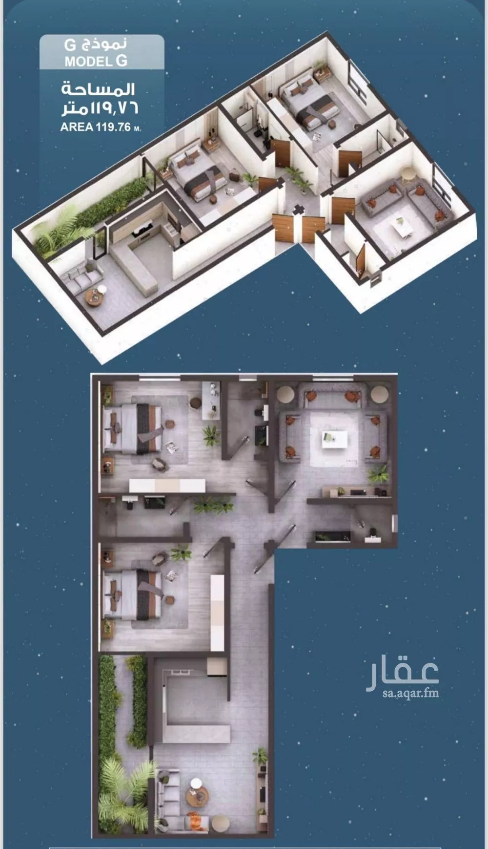 3 bedroom apartment in Al Ruwais, Jeddah 4