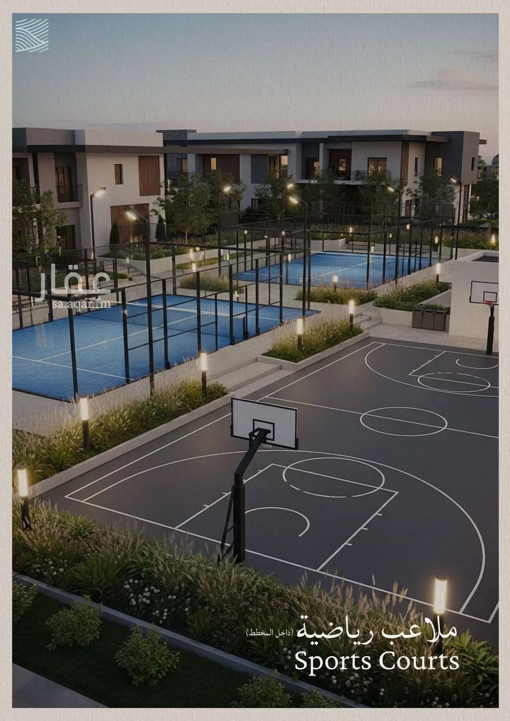 6 bedroom apartment in Al Yaqout, Jeddah 11