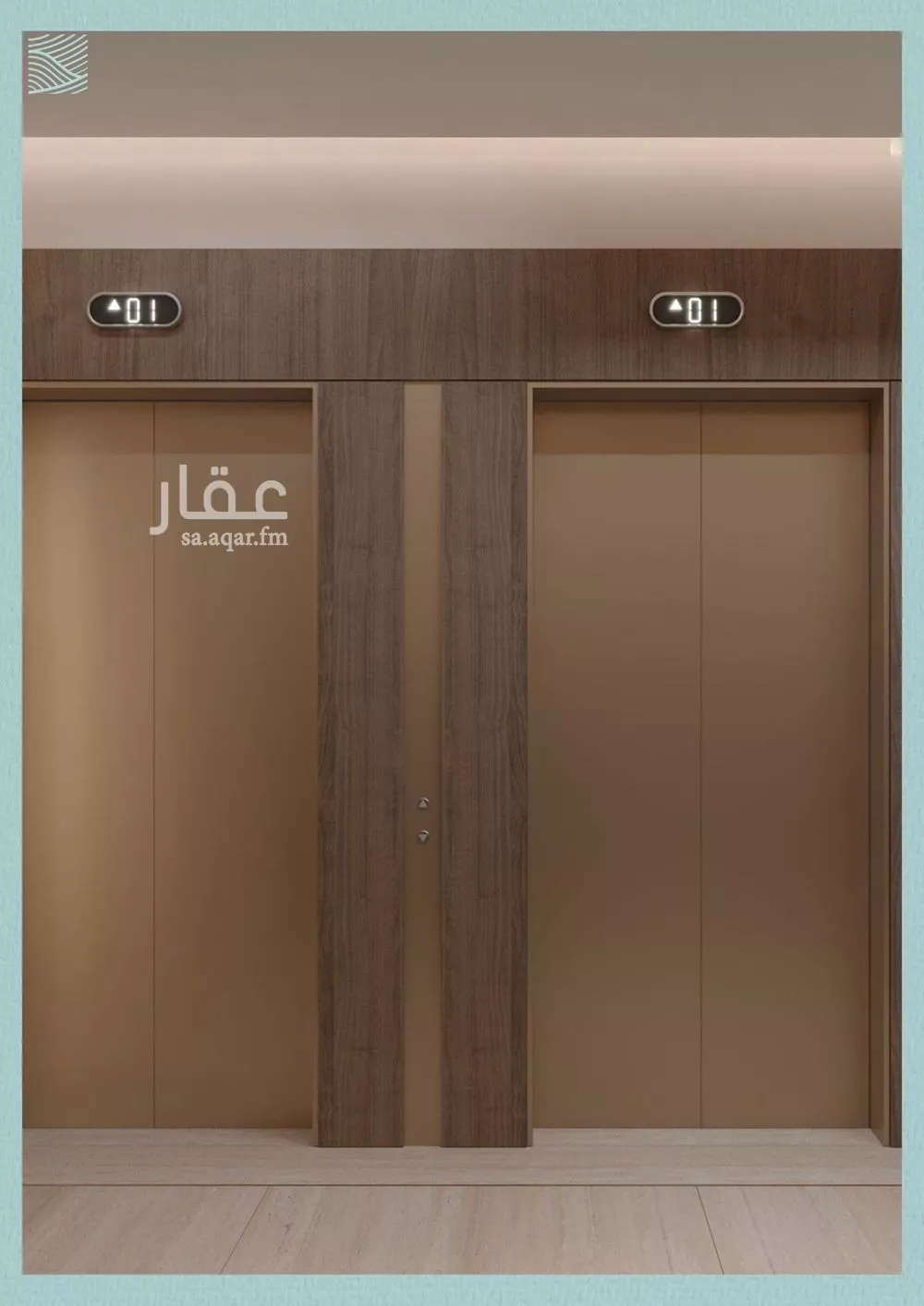 6 bedroom apartment in Al Yaqout, Jeddah 4