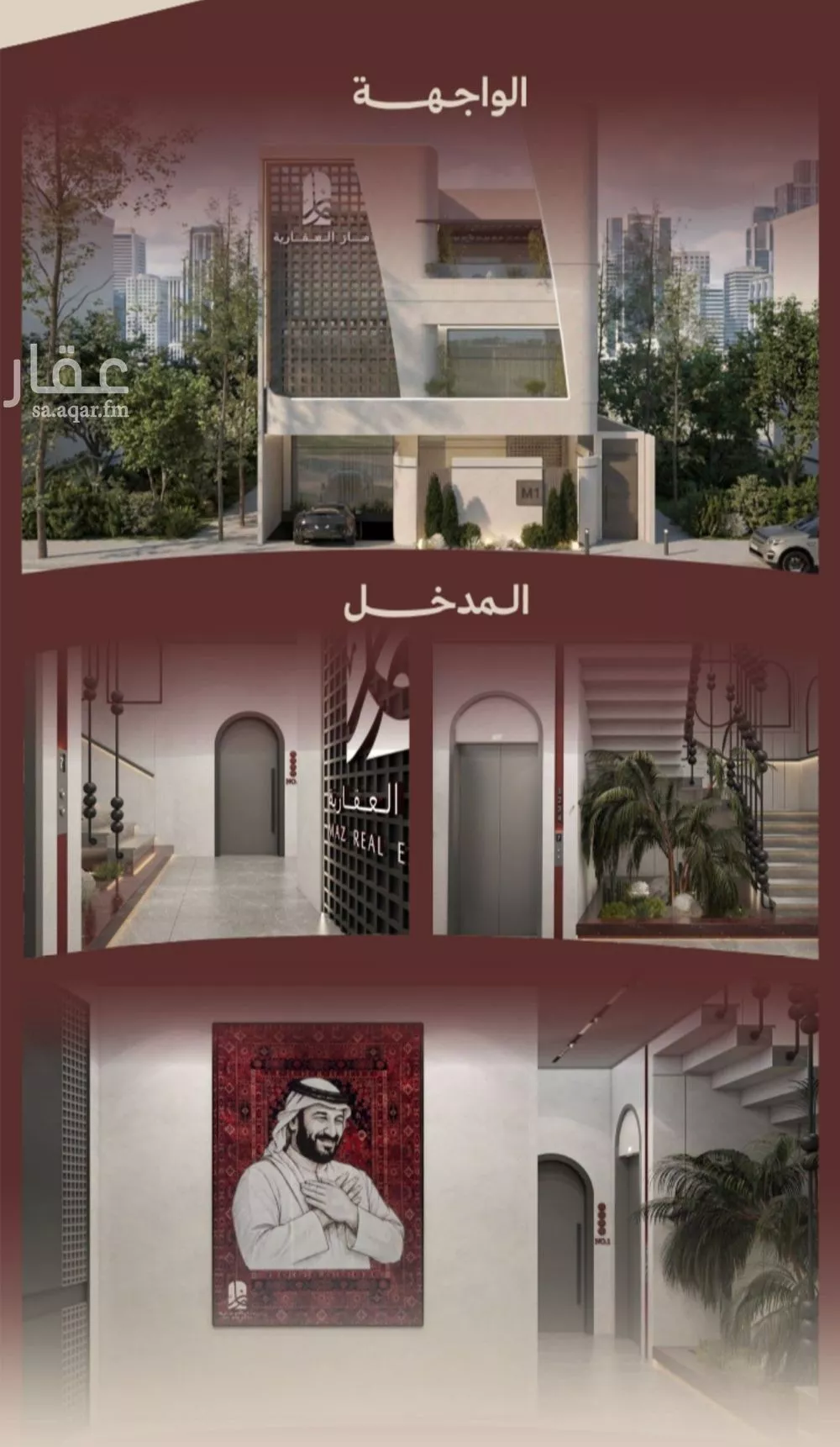2 bedroom apartment in Al Nahda 6