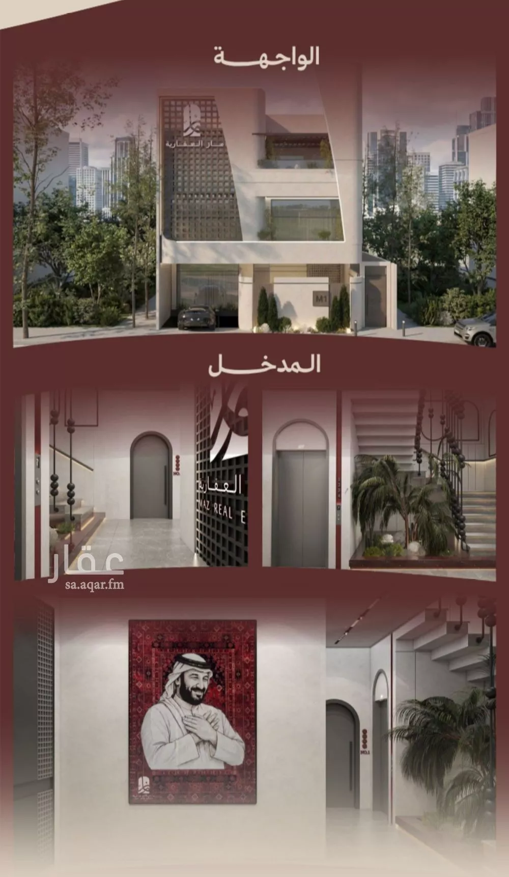 2 bedroom apartment in Al Nahda 6