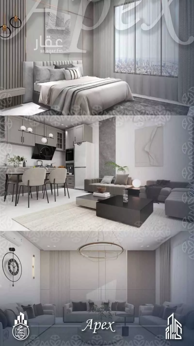 2 bedroom apartment in Al Salamah 4