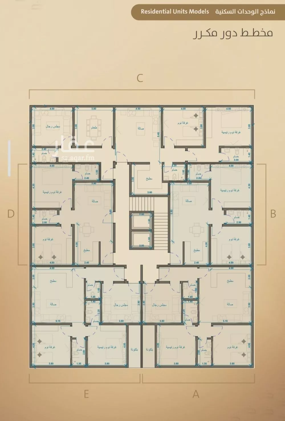 4 bedroom apartment in Al Faisaliyyah 2