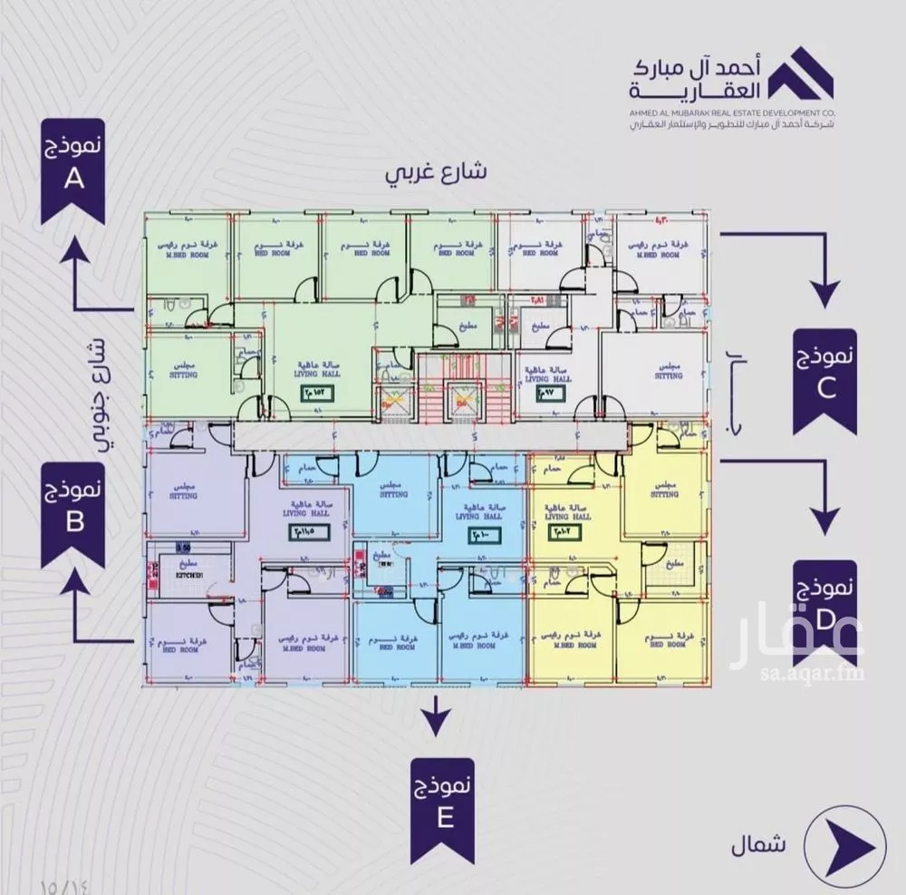 3 bedroom apartment in Al Marwa 2