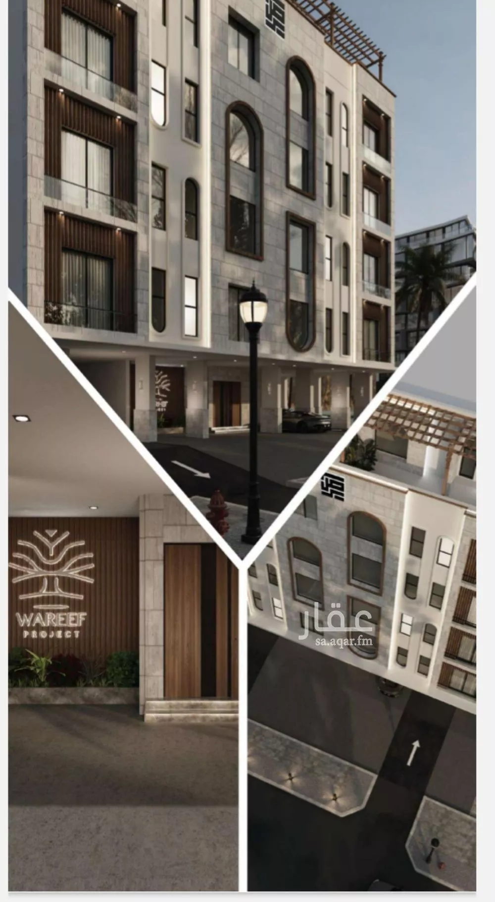 3 bedroom apartment in Al Naeem 6