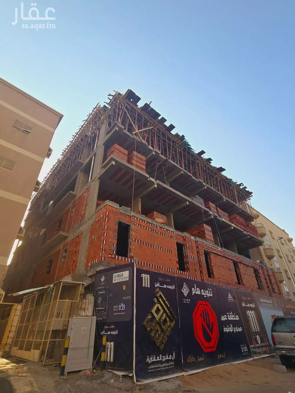 3 bedroom apartment in Al Bawadi 5