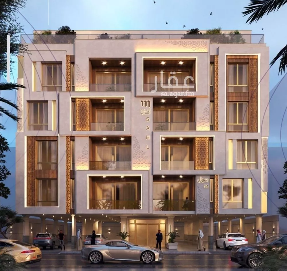 3 bedroom apartment in Al Zahra 2