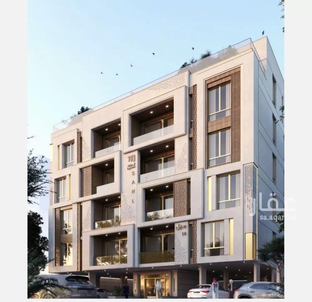 3 bedroom apartment in Al Zahra 3
