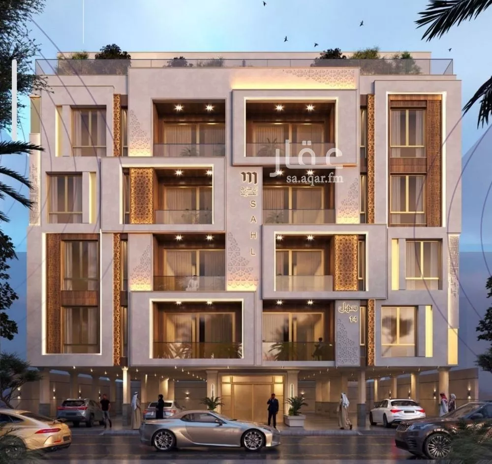 3 bedroom apartment in Al Zahra 4