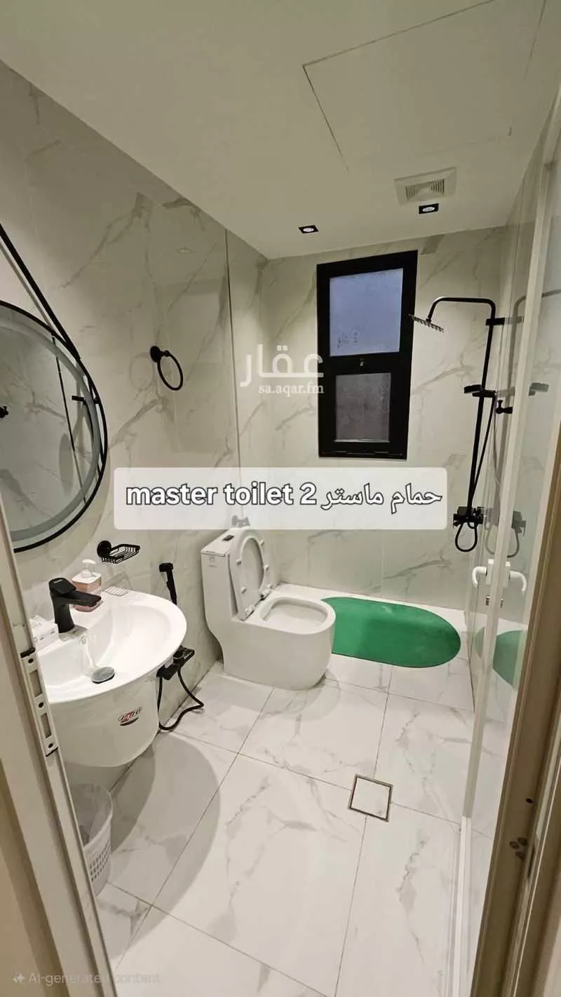 3 bedroom apartment in Dahiat King Fahd, Eastern Province 12