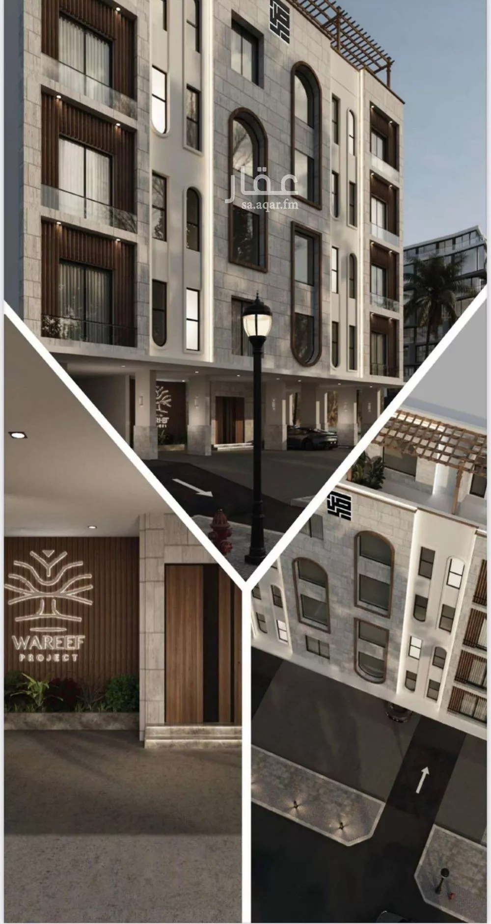 2 bedroom apartment in Al Faisaliyyah 5
