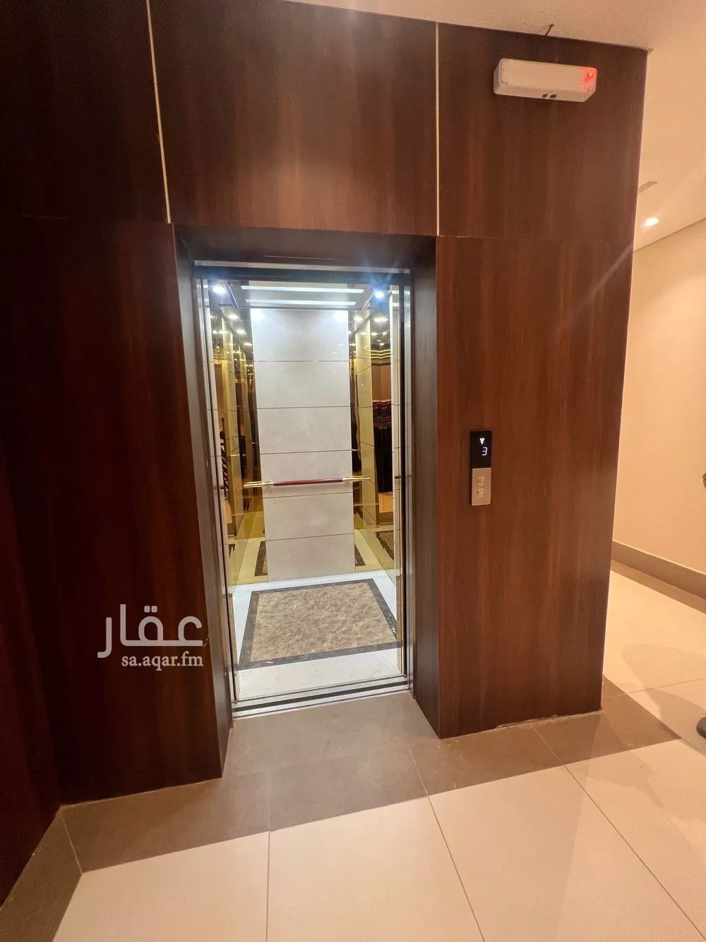 3 bedroom apartment in As Sadafah 7